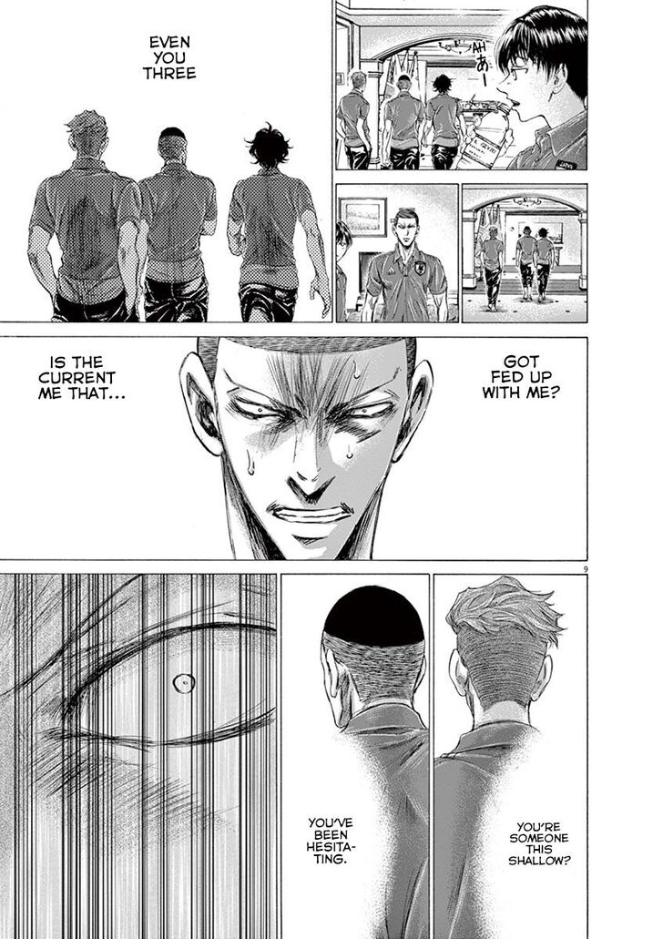 Ao Ashi, Chapter 172 image 10